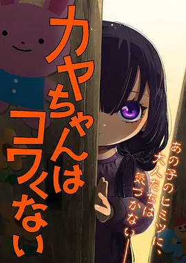 墨色千机 国漫武侠动画在线观看