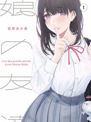 街头魔术师 观察类综艺在线观看