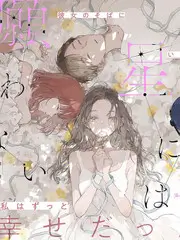 旧物改造王 生活创意综艺全集
